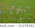 Green color bubble 31278382