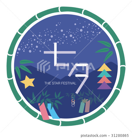Tanabata circular character Japanese character included Bamboo Tanabata circular character Japanese character included Bamboo 31280865
