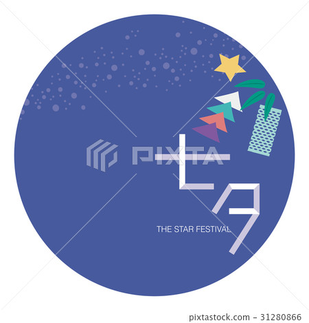 Tanabata圓形字符日本人物禮物夜空 Tanabata圓形字符日本人物禮物夜空 31280866