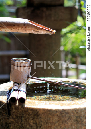 Tsukubai Tsukubai 31280902