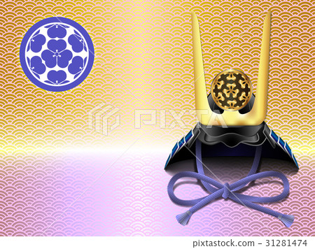 Helm of Nagasaki Okubo (wallpaper) Helm of Nagasaki Okubo (wallpaper) 31281474