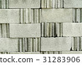 brick block surface is stacked against 31283906