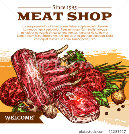Vector poster for butchery shop meat products 31285627