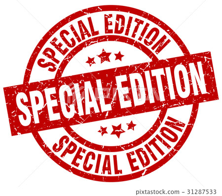 special edition round red grunge stamp - Stock Illustration [31287533 ...