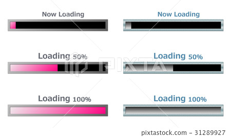 loading, road, read in - Stock Illustration [31289927] - PIXTA
