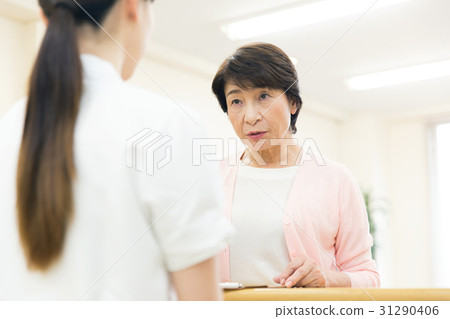 醫院接待處 醫院接待處 31290406