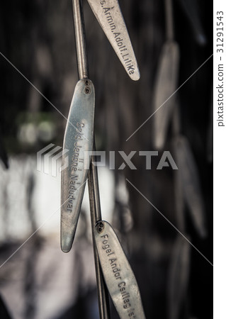 The Weeping Willow Holocaust monument The Weeping Willow Holocaust monument 31291543