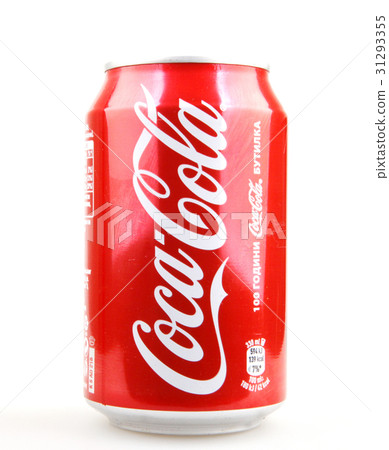 Aytos, Bulgaria - June 05, 2017 Aytos, Bulgaria - June 05, 2017 31293355