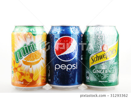 Aytos, Bulgaria - June 05, 2017 31293362