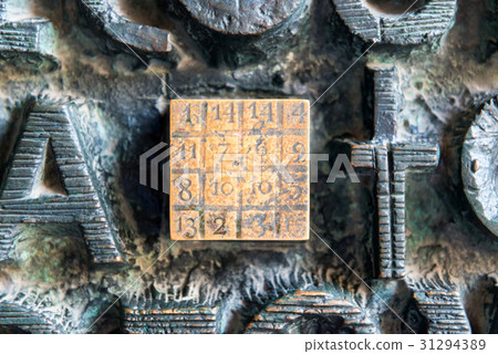 The magic square at the door 31294389