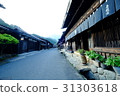 Tsumagojuku 31303618