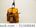 Hina doll form White background 31308846