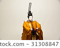Hina doll form White background 31308847