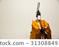 Hina doll form White background 31308849