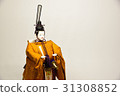 Hina doll form White background 31308852