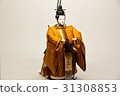 Hina doll form White background 31308853