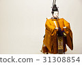 Hina doll form White background 31308854