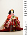 Hina doll form White background 31308855