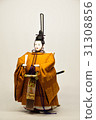 Hina doll form White background 31308856
