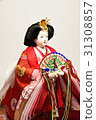 Hina doll form White background 31308857