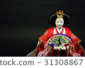 Hina dolls black background 31308867