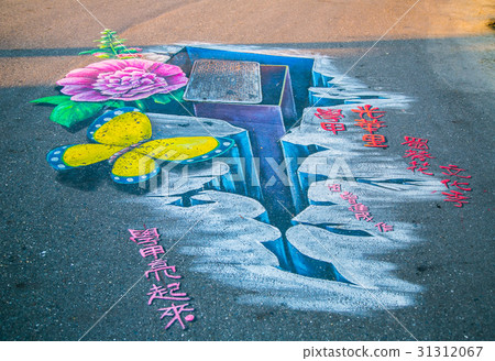 台灣台南學甲蜀葵花田Asia Taiwan flowers 台灣台南學甲蜀葵花田Asia Taiwan flowers 31312067