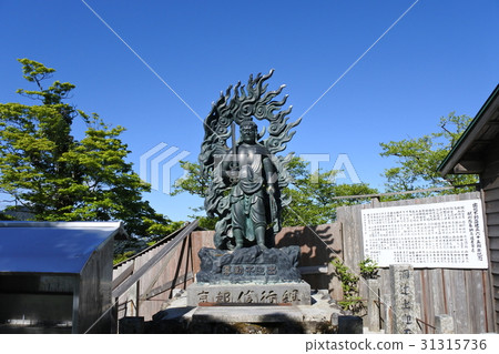 Omine Oku Ekiden Road Nabeshitachi Shrine Omine Oku Ekiden Road Nabeshitachi Shrine 31315736