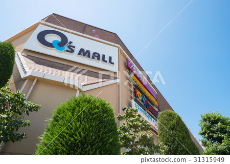 Minowa Cues Mall Minowa Cues Mall 31315949