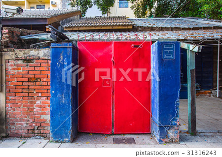Taiwan Taiwan Tainan Blue Sun Picture Creative Park Asian Taiwan Tainan City Art 31316243