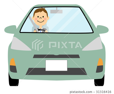 Businessman commuting to work 31316416