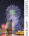 Yokohama Port Opening Festival Fireworks 2017 31316871