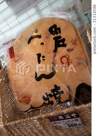 明石特產:章魚巨大的餅乾 明石特產:章魚巨大的餅乾 31318586