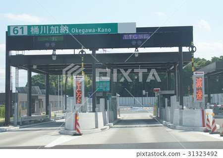 Okutawa Kano立交 Okutawa Kano立交 31323492