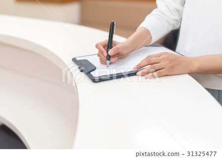 Hospital image 31325477