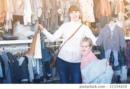 Child, clothes, onesies 31334839