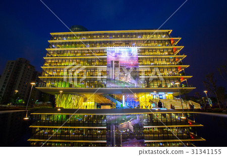 Taiwan Kaohsiung Library Main Building Asia Taiwan Kaohsiung Library 31341155