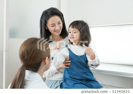 Medical image Medical image 31341631