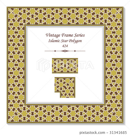 Vintage 3D frame Islamic Star Polygon Cross Chain Vintage 3D frame Islamic Star Polygon Cross Chain 31341685