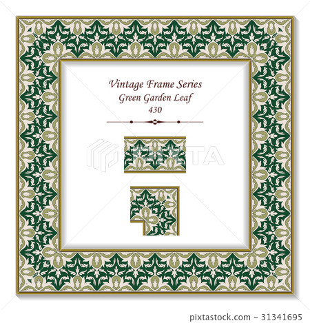 Vintage 3D frame of Green Garden Leaf 31341695