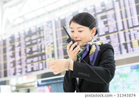 Grand Staff (Airport image) Grand Staff (Airport image) 31343874