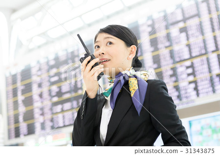 Grand Staff (Airport image) Grand Staff (Airport image) 31343875