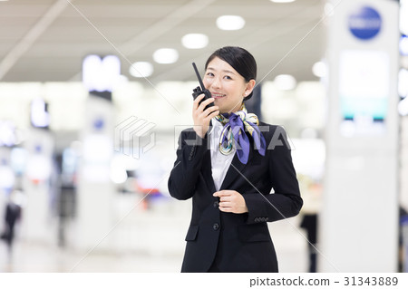 Grand Staff (Airport image) 31343889