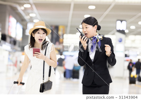 Grand Staff (Airport image) Grand Staff (Airport image) 31343904