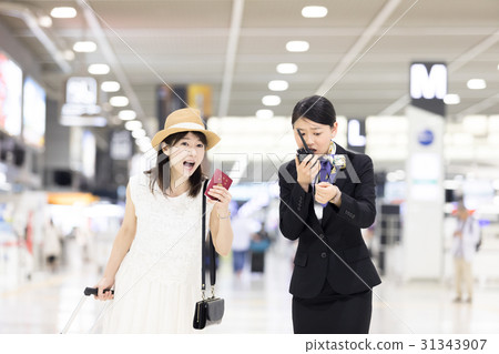Grand Staff (Airport image) Grand Staff (Airport image) 31343907