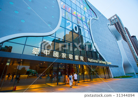 台灣台中國家歌劇院Asia Taiwan National Taichung Theater 台灣台中國家歌劇院Asia Taiwan National Taichung Theater 31344894