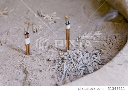 南象研究所 南象研究所 31348611