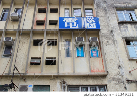 San Fung Ave, Sheung Shui San Fung Ave, Sheung Shui 31349131