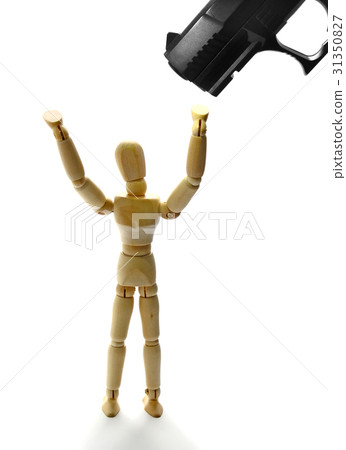 Freeze hands up Freeze hands up 31350827