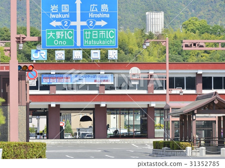 JR宮島口站方向 31352785