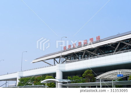 Fukuoka Airport international appearance 31353095